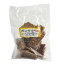 ガンザタ(みちのしま農園)