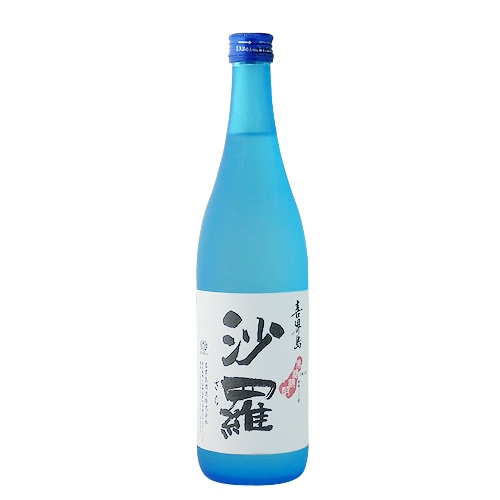 沙羅　25度　720ｍｌ