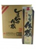 しまっちゅ伝蔵(喜界島酒造) 25度 1800ml 紙パック 1ケース(6本入り)