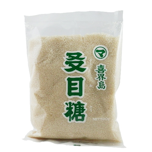 ザラ目糖　500g（有限会社 松村）