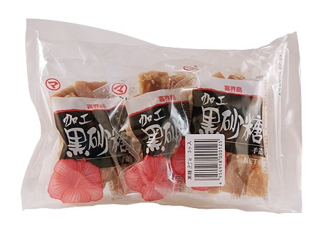 黒砂糖 3パック入(松村)＜レターパックプラス＞