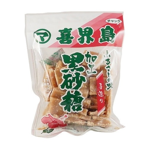 黒砂糖<加工>（松村）300g＜レターパックプラス＞