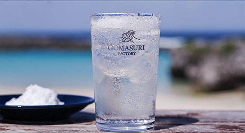 なみうちサイダー【(株)HOWBE＜ごますりファクトリー＞】