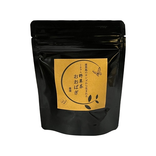 ミネラル野草茶 おおばぎ 【藤園】<レターパックプラス>