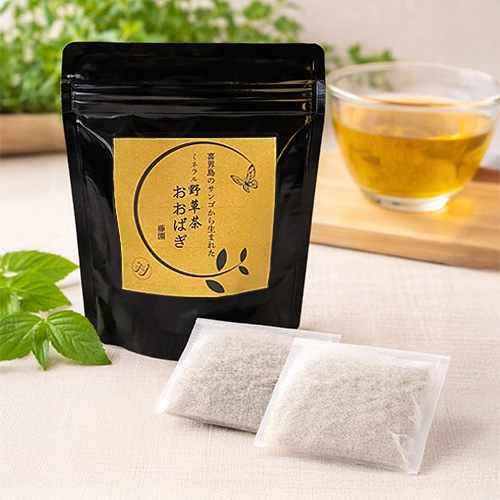 ミネラル野草茶 おおばぎ 【藤園】<レターパックプラス>