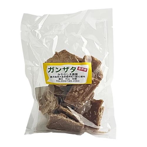ガンザタ(みちのしま農園)
