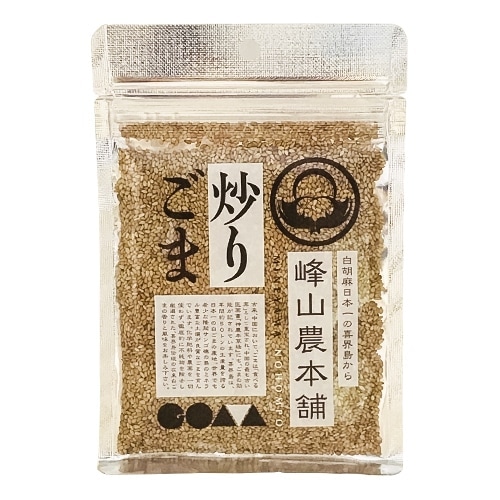 炒り胡麻(いりごま)40g ミネックス<レターパックプラス>