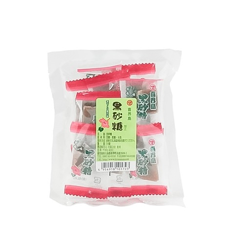 黒砂糖＜加工＞個包装タイプ8個入り(松村)