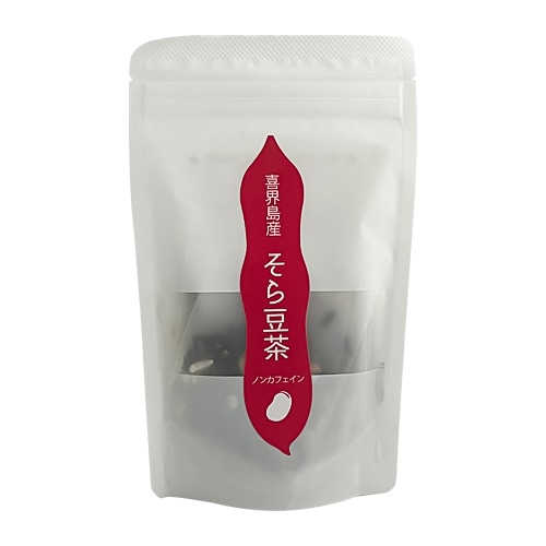喜界島そら豆茶＜レターパックプラス＞