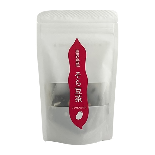 喜界島そら豆茶[メール便]