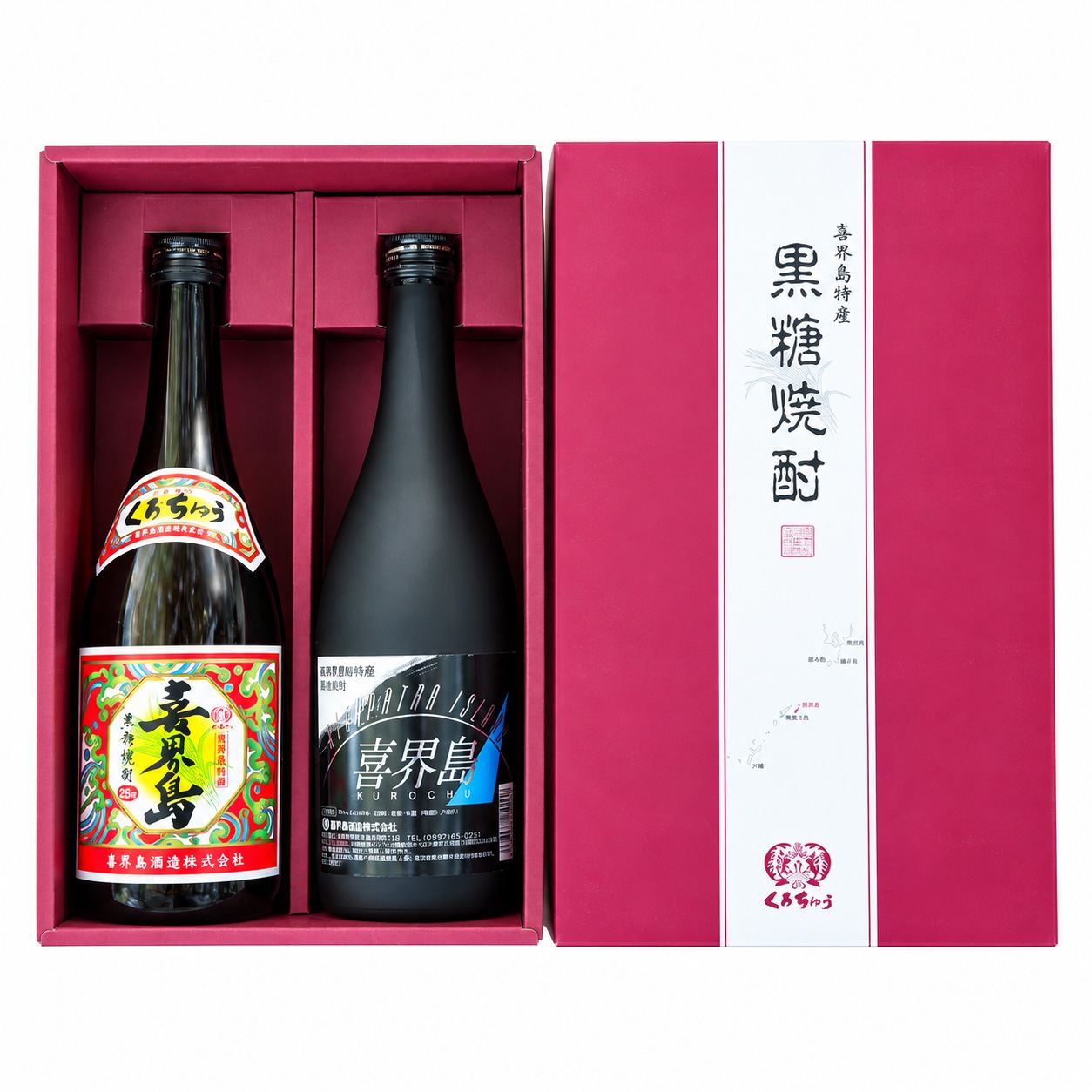 喜界島25度・クレオパトラ25度】黒糖焼酎ギフトセット | けらじ屋