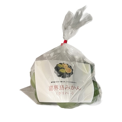 喜界島みかん（クリハー）＜ご家庭用＞ボードン袋入り(700～800ｇ)