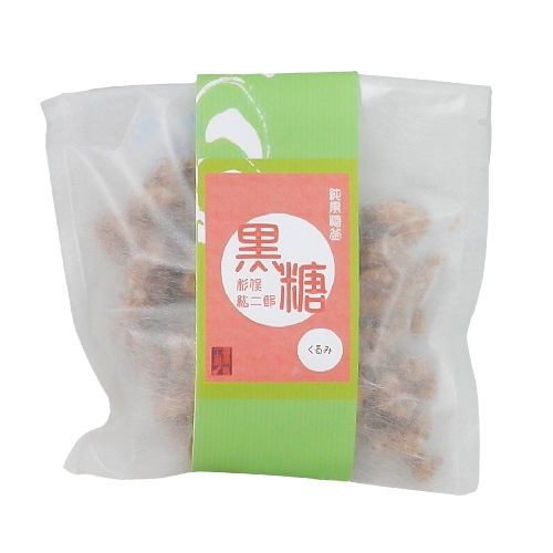 黒糖くるみ＜喜界島工房＞[メール便]