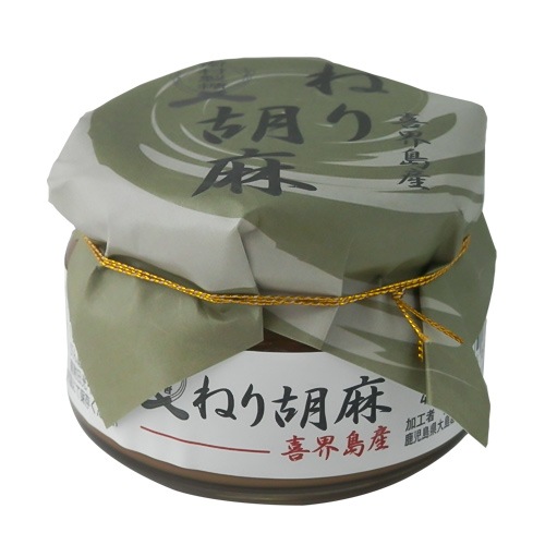 ねり胡麻＜喜界島産＞100ｇ　南村製糖