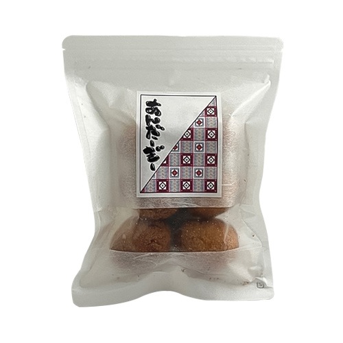 あんだーぎー[Lea Makana]