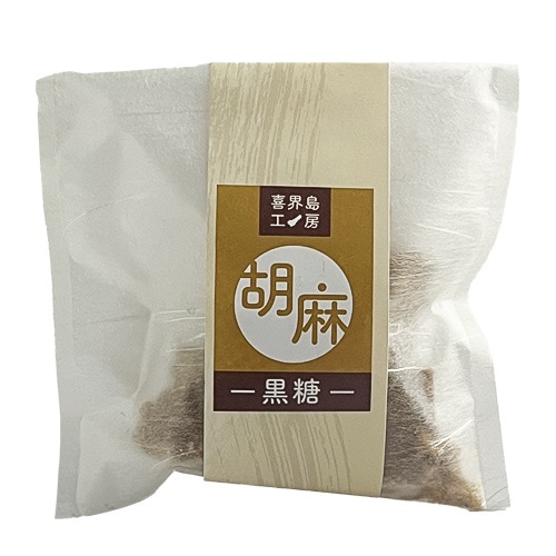 胡麻菓子(ごまかし)<喜界島工房><レターパックプラス>