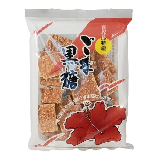 ごま黒糖(松村)＜レターパックプラス＞