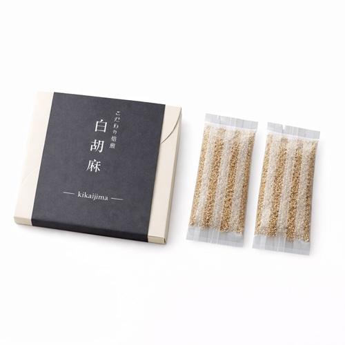 こだわり焙煎 白胡麻《いりごま》30g(15g×2)【ファームテック喜界】
