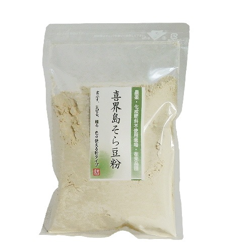 喜界島そら豆粉【結いグループ喜界】[メール便]