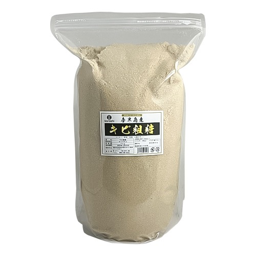 喜界島産キビ粗糖(4kg)[業務用]【宜-よろし-】(※１配送先につき５袋まで)