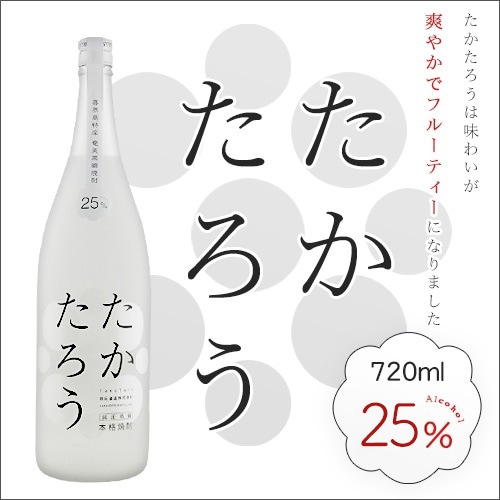 たかたろう　25度　1800ml