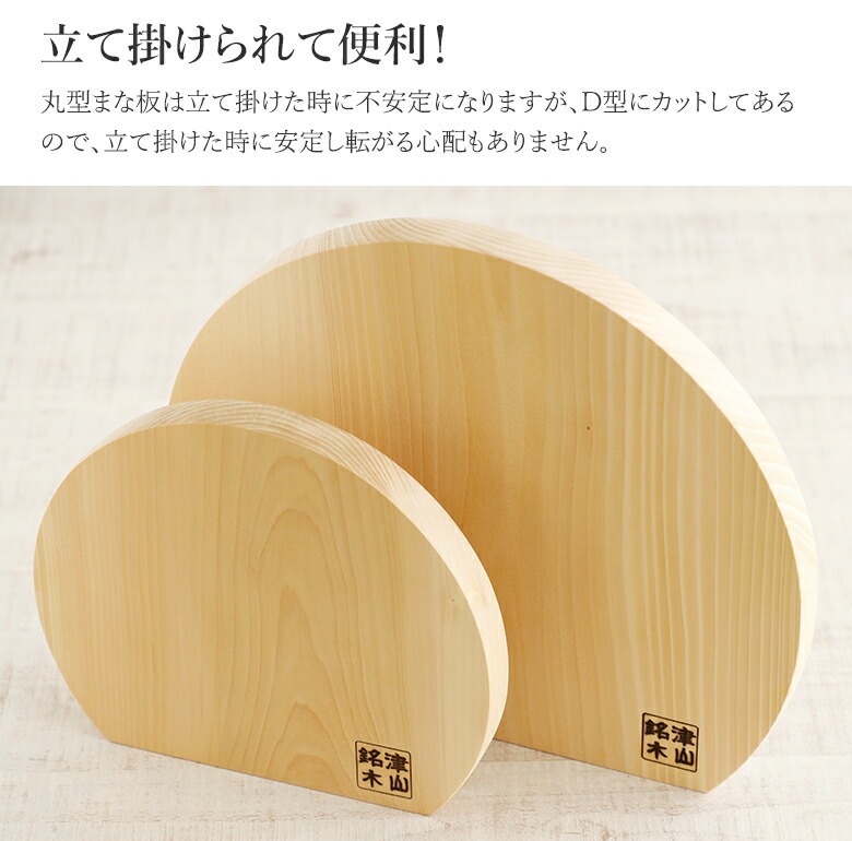 �Ż����� ���� �ޤ��� D������350�߱���290�߸���25mm