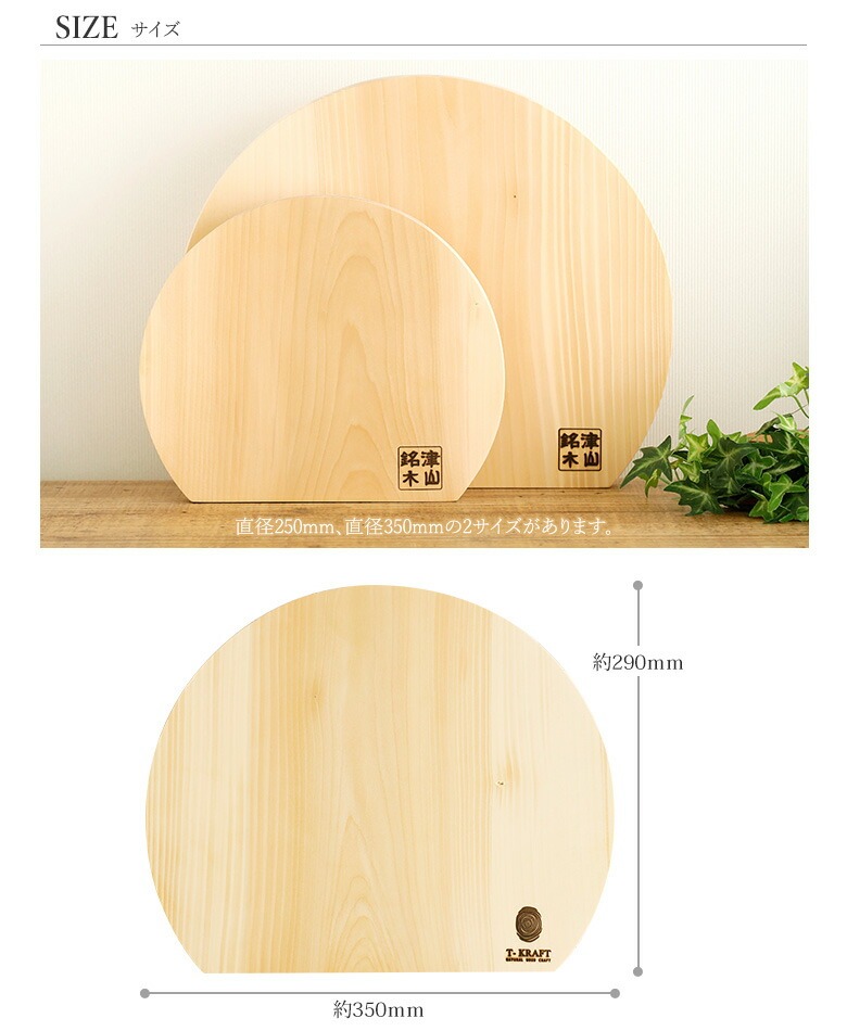 �Ż����� ���� �ޤ��� D������350�߱���290�߸���25mm