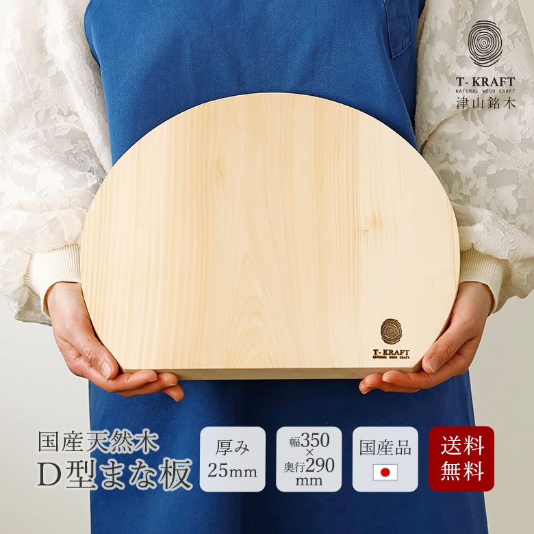 �Ż����� ���� �ޤ��� D������350�߱���290�߸���25mm