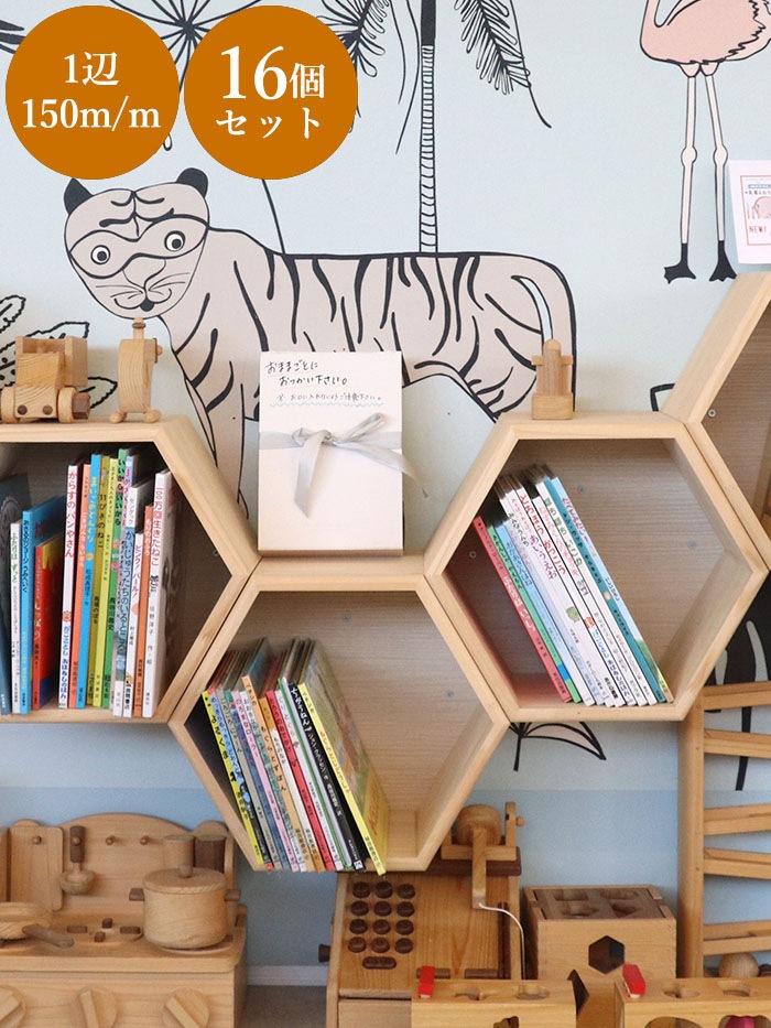 ϻ��ê(1��150m/m)��16��