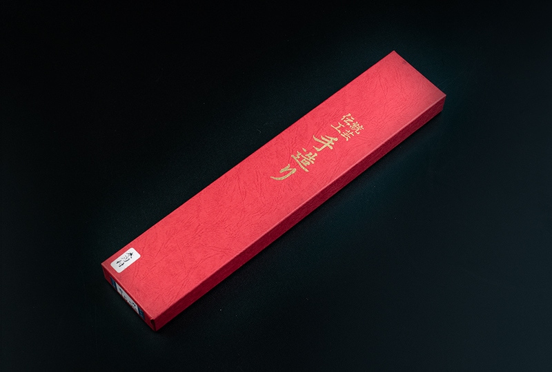 堺の包丁 堺信義 白丸 出刃 180mm