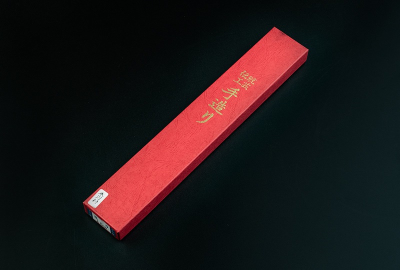 堺の包丁 堺信義 青八角 薄刃東 195mm