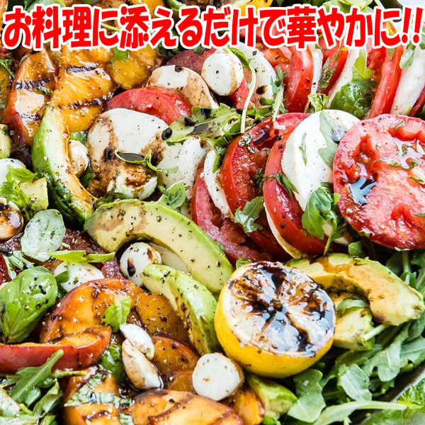 強靭、スウィートバジル強化種、大量５千粒＋粗品プレゼント＋全国匿名送料無料です スイートバジルの固定種の通販 ｜ グリーンマーケット
