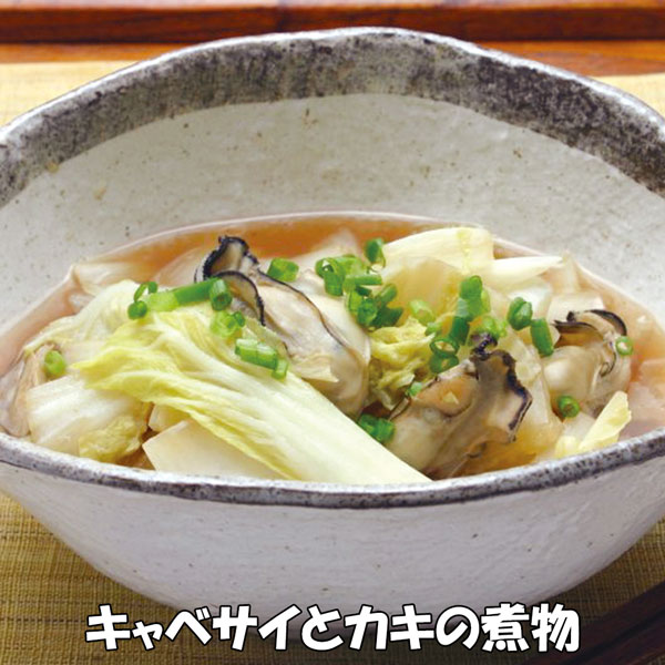 追加商品画像
