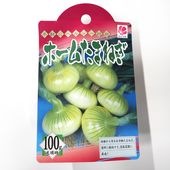 ホームたまねぎ 種球根【ネット詰め野菜球根 充填時100g／1袋】|球根類