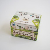 おうちでできるキノコ栽培キット ホワイトマッシュルーム【1個売り】|栽培セット