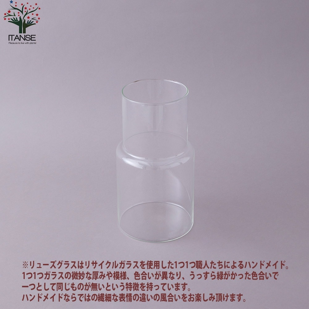 フラワーベース プース【吹きガラス／Size:16cm×高さ30cm／品番