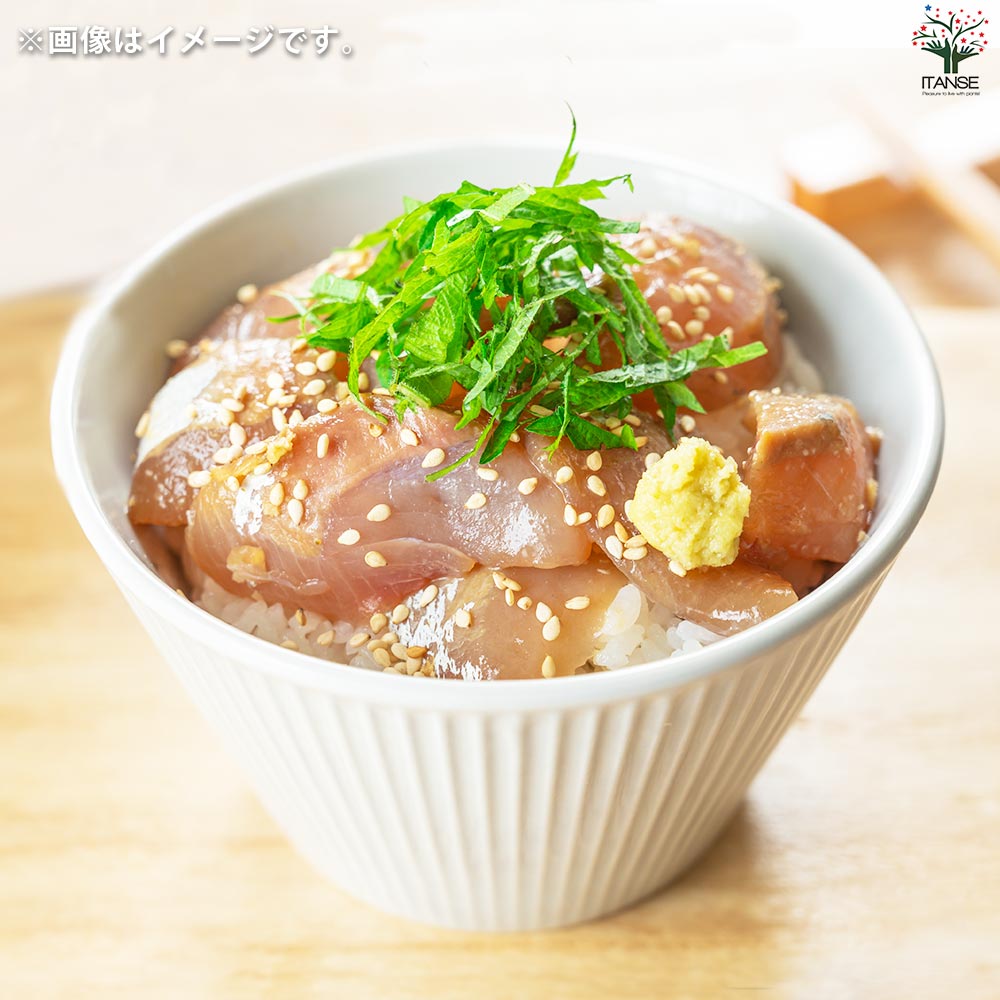 栽培セット 青じそ 染付小紋 薬味小鉢【野菜の苗／1個売り】｜ 【植物