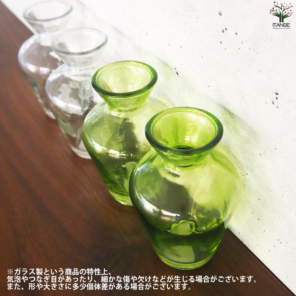 小さなガラス花瓶 タイニーフラワーベース Lサイズ(No.3) 色：クリア