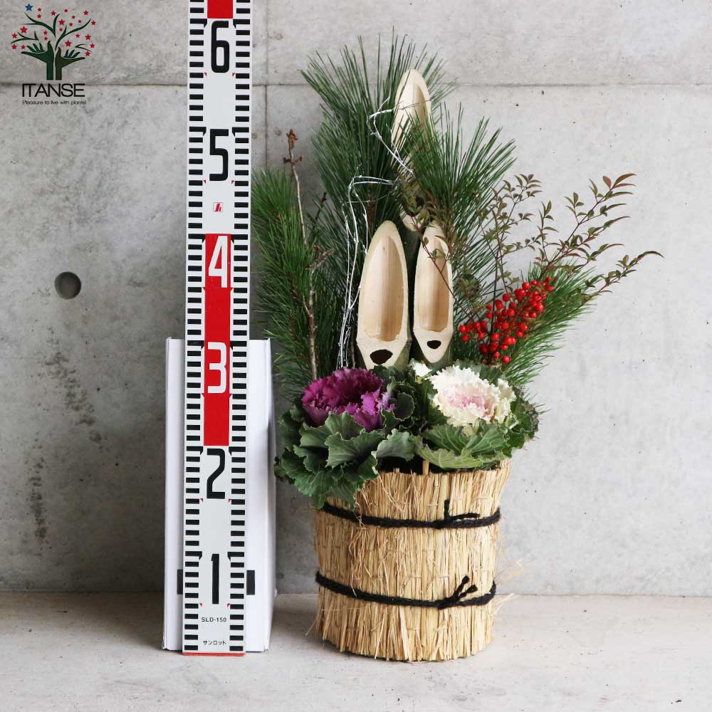 12月25日入荷 お正月飾り 門松(かどまつ) こも巻【正月飾り （サイズ