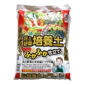 花と野菜の培養土 ふかふか仕立て【5L袋】|用土肥料・園芸資材