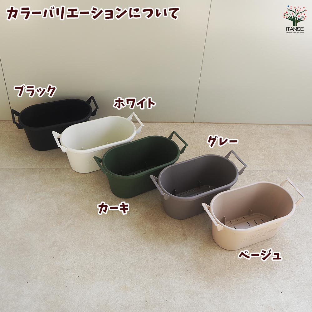 追加商品画像