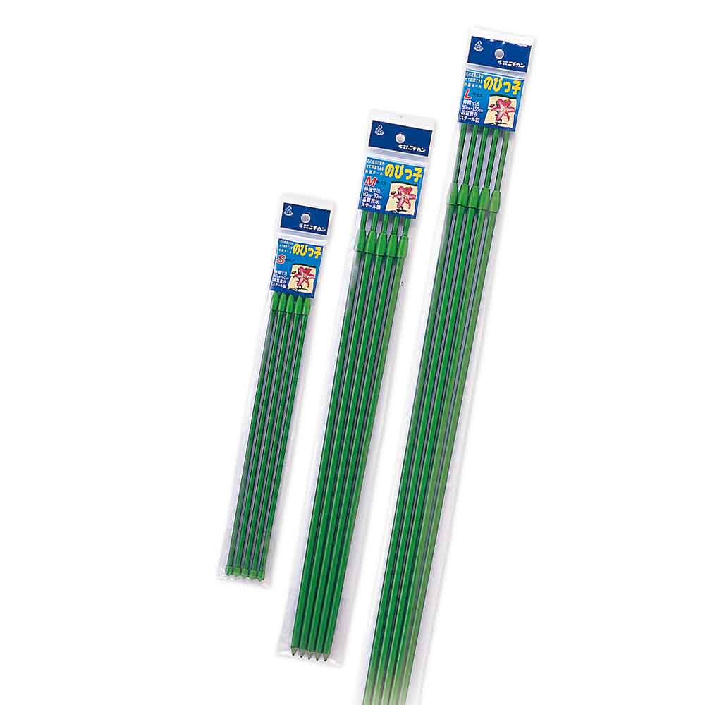 伸縮用支柱 のびっ子  (5本入)【資材 サイズ(S/M/L)】