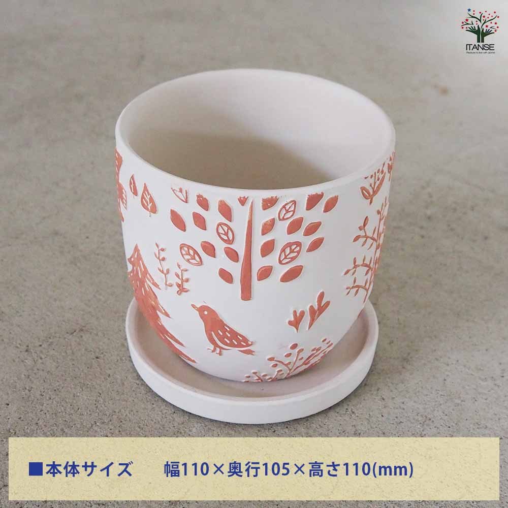 ヘッドロックスタジオ Lil Franky 頭部型陶器鉢 オレンジ