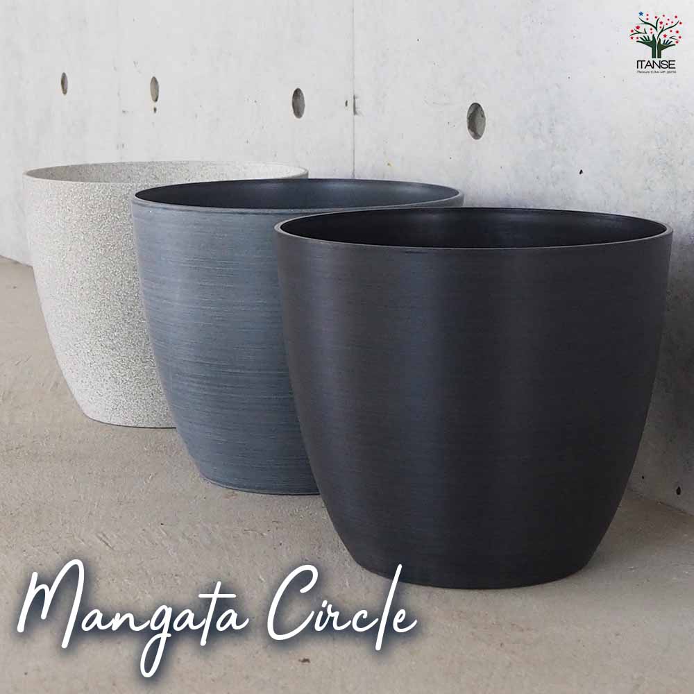 モーンガータ【2種類の型のデザインプラスチック鉢】｜ 【植物の