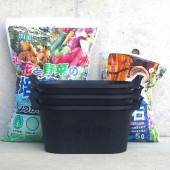 園芸資材セット 【資材 取っ手付きプランター ブラックMサイズ3個＋培養土12L＋鉢底石5L】|用土肥料・園芸資材