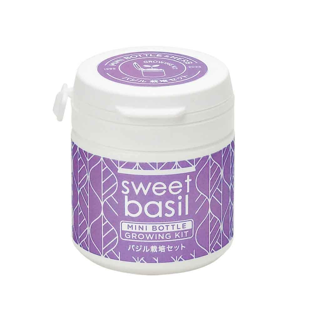 栽培セット ミニボトルハーブス バジル  【1個売り】