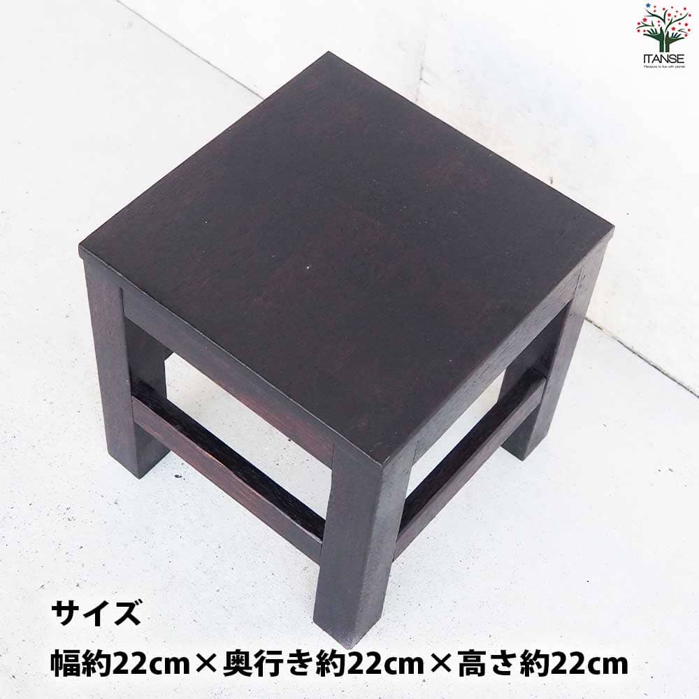 【珍品】　松本民芸家具　スツール　椅子　アカシア　時代物　レア！　【送料無料】 珍品】 松本民芸家具 スツール 椅子 アカシア 時代物 レア！ 【送料無料】