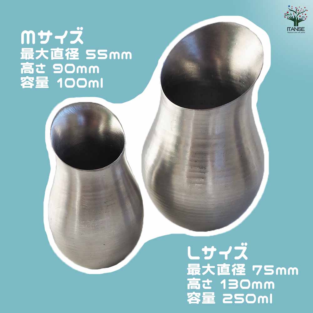 追加商品画像