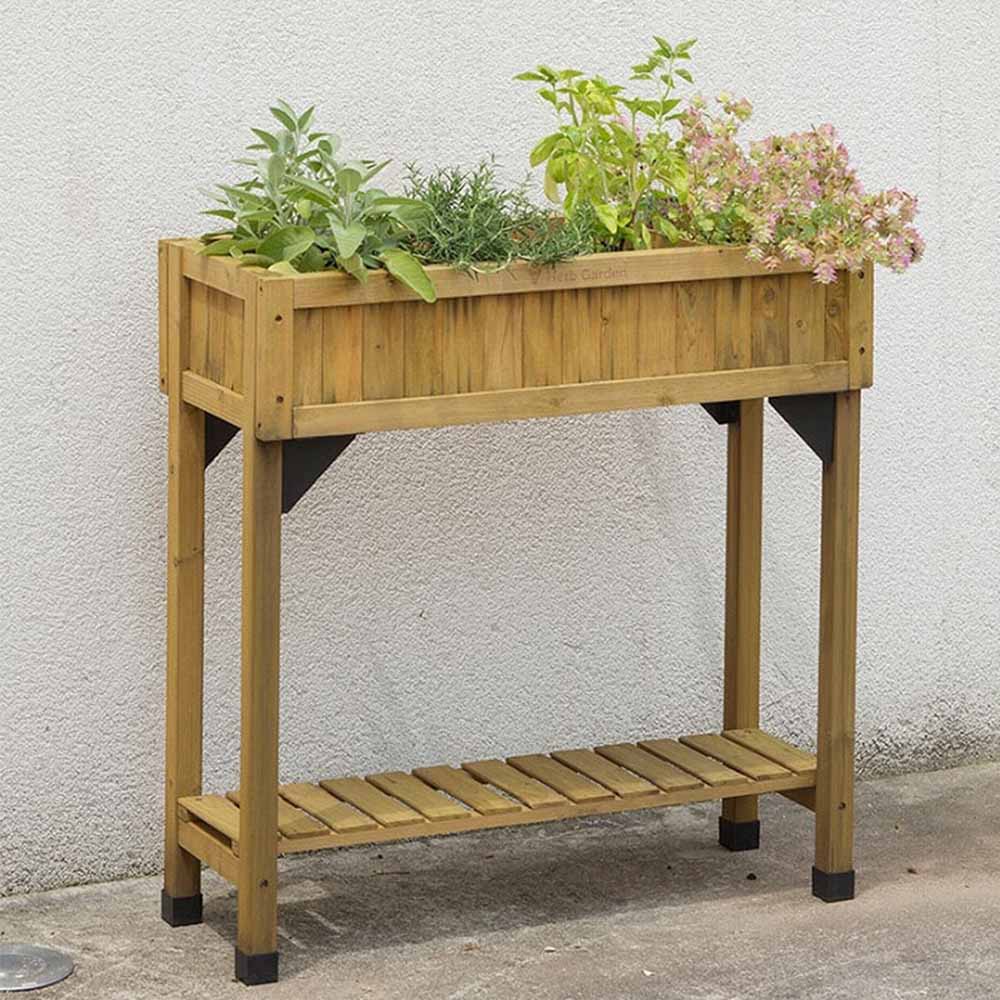 レイズドベッド ハーブプランター スリム 【資材 ／1個売り】