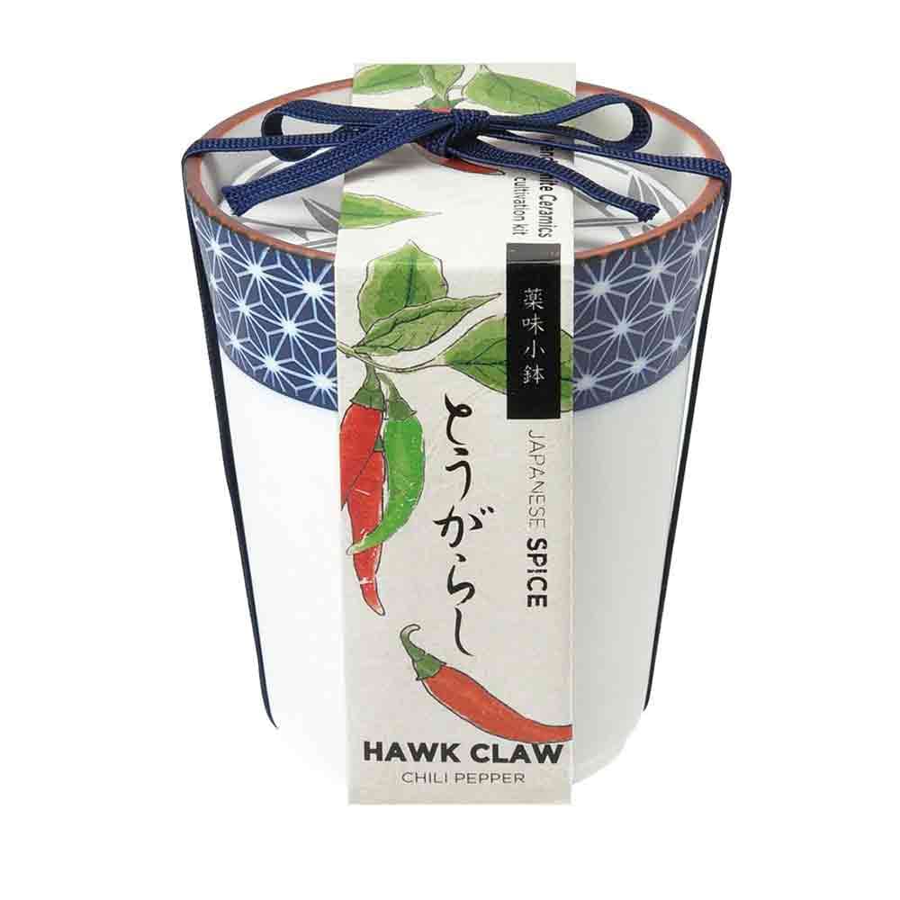 栽培セット 染付小紋 薬味小鉢 とうがらし  【1個売り】